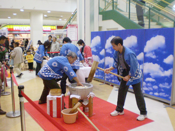 新春もちつき大会